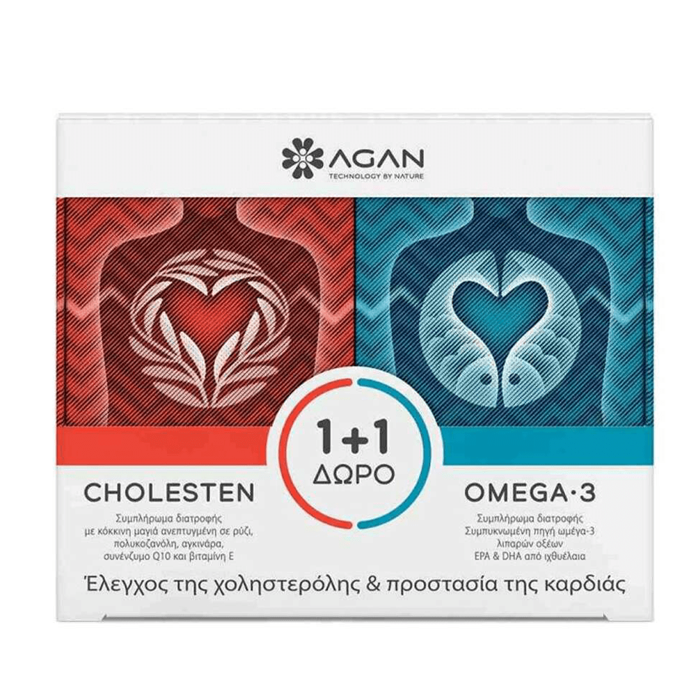 Agan Cholesten For Cholesterol Control 30 vcaps FREE Omega 3 1000 for Heart Protection 30softgels